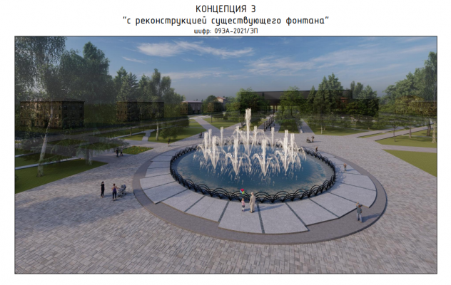 1_QIP Shot - Screen 2513.png 1_QIP Shot - Screen 2513.png